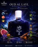 Oud Al Layl Midnight Edition – Premium Arabic Oud Fragrance