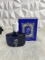 Oud Al Layl Midnight Edition – Premium Arabic Oud Fragrance - Image 2