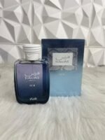 Rasasi Hawas Ice – Fresh & Modern Fragrance