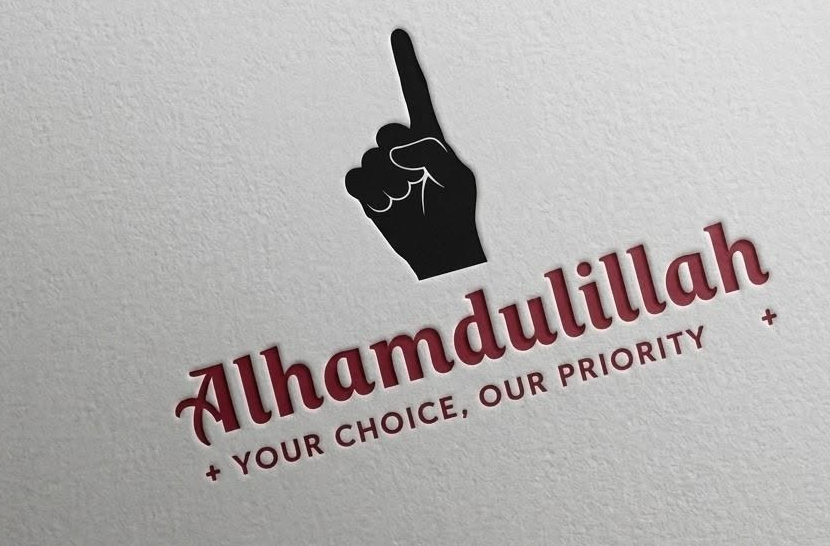 alhamdulillahplus